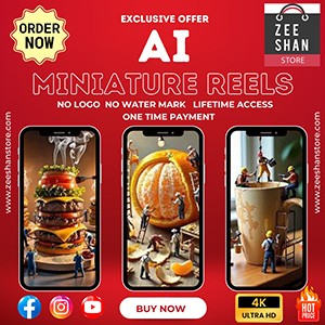 Ai Miniature Reels Bundle